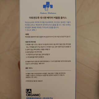 치르치르님이 올린 리뷰 사진 3