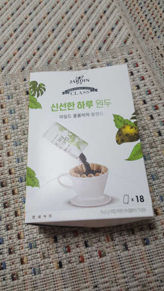 (주)쟈뎅 [쟈뎅] 클래스 신선한 하루 원두+여과지 SET — 5점을 준 리뷰어가 2019년 3월 올린 사용 사진