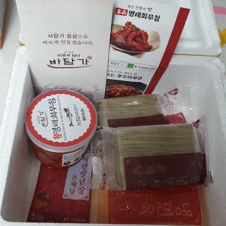 오늘도맑음님이 올린 리뷰 사진 3