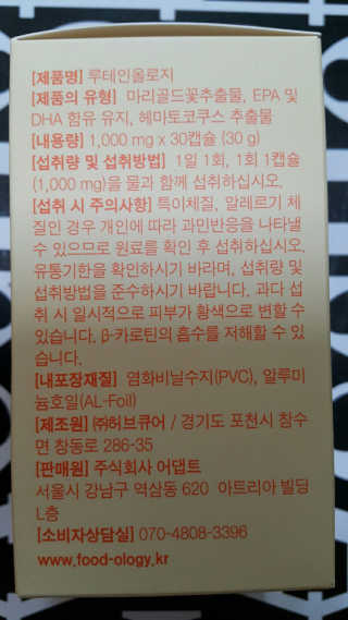 명이님이 올린 리뷰 사진 3