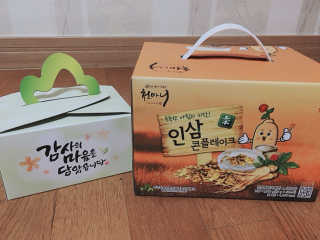 kkkkki님이 올린 리뷰 사진 1
