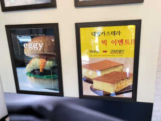 빽사장님이 올린 리뷰 사진 1