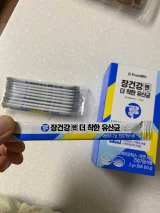 레이나26님이 올린 리뷰 사진 2