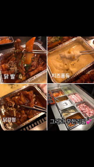 uniquerose님이 올린 리뷰 사진 4