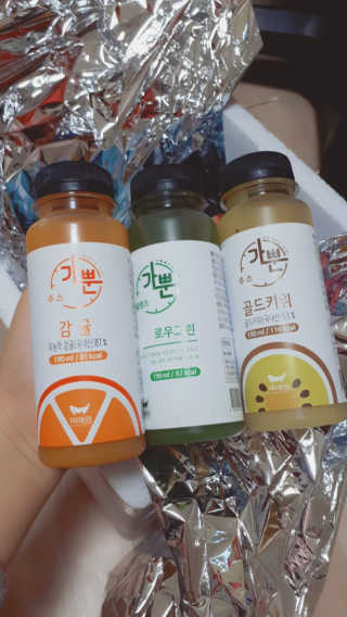 지니님이 올린 리뷰 사진 2