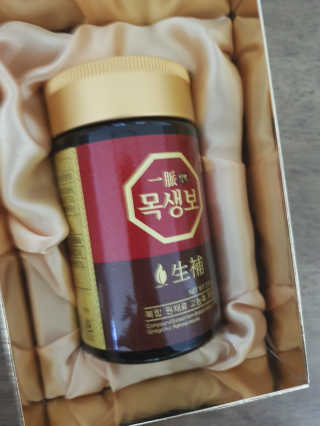 서우마마님이 올린 리뷰 사진 3