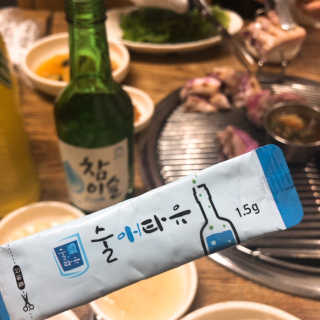 달빛님이 올린 리뷰 사진 1