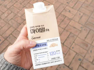 낫띵베럴 잘빠진 저지방 식사 마이밀Fit — 5점을 준 리뷰어가 2019년 3월 올린 사용 사진