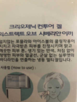 zzuyeoni님이 올린 리뷰 사진 2