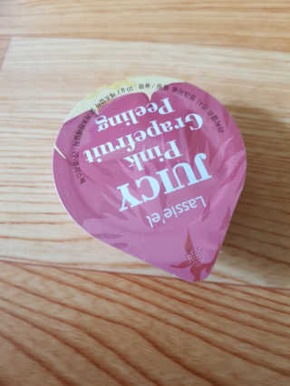 솔솔님이 올린 리뷰 사진 2