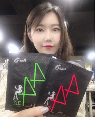 TRUS-T 트러스티44 TRUS-T 트러스티 44 다이어트 티백 — 4.5점을 준 리뷰어가 2018년 12월 올린 사용 사진