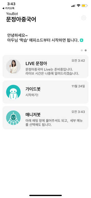 아두님이 올린 리뷰 사진 2