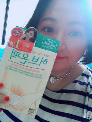 럽S하3님이 올린 리뷰 사진 1