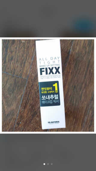 쏘내추럴 올데이 메이크업 픽서 — 4점을 준 리뷰어가 2019년 8월 올린 사용 사진