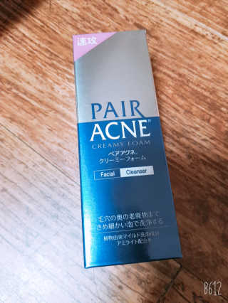 페어아크네 크리미폼 페어아크네 크리미 폼 — 5점을 준 리뷰어가 2019년 10월 올린 사용 사진