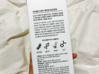 89cycy님이 올린 리뷰 사진 2