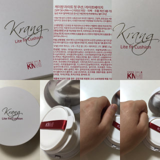 사브라님이 올린 리뷰 사진 1