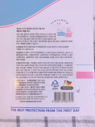 리락이님이 올린 리뷰 사진 2