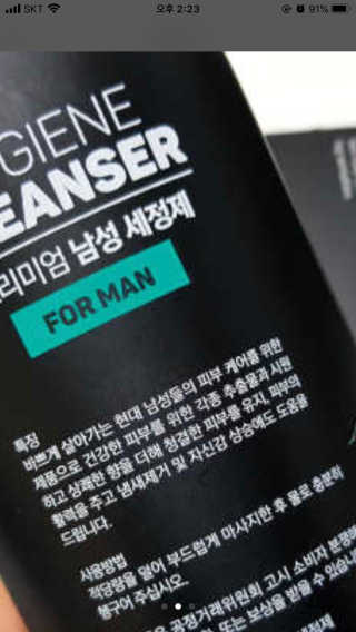 분홍봉구맘님이 올린 리뷰 사진 3