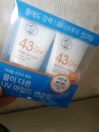 YesicaKim님이 올린 리뷰 사진 3