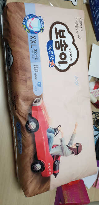 하준맘님이 올린 리뷰 사진 2