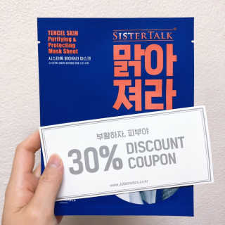 아꽁님이 올린 리뷰 사진 3