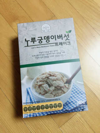 JinSilYang님이 올린 리뷰 사진 1