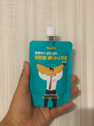 반짝심쿵님이 올린 리뷰 사진 1