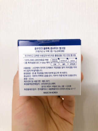 햄미이모님이 올린 리뷰 사진 2