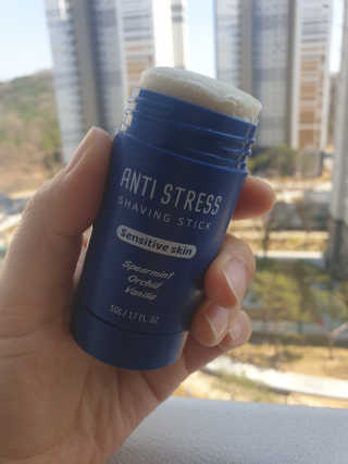 더 쉐이브 안티스트레스 쉐이빙스틱 — 4점을 준 리뷰어가 2020년 3월 올린 사용 사진