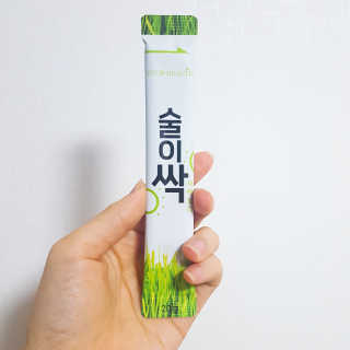 포이로이님이 올린 리뷰 사진 1