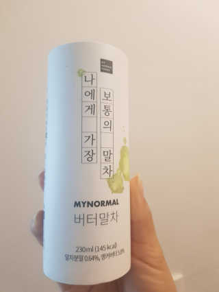진성님이 올린 리뷰 사진 3