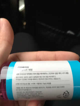 김유진님이 올린 리뷰 사진 3