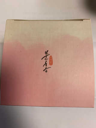 Bmukrd26님이 올린 리뷰 사진 3
