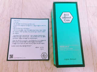 리밍님이 올린 리뷰 사진 2
