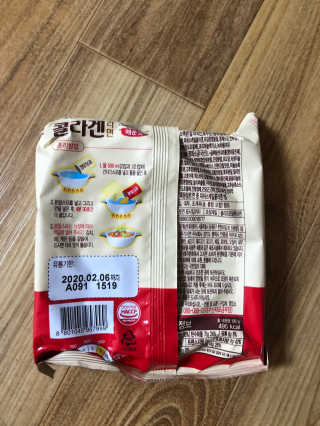 라스맘님이 올린 리뷰 사진 3