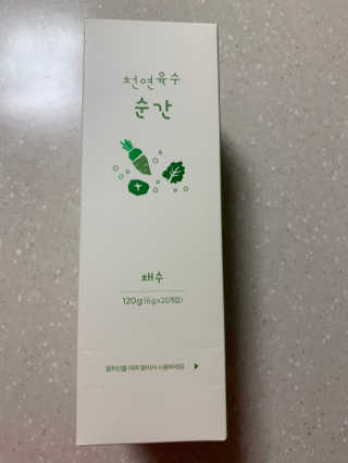 후리랜서님이 올린 리뷰 사진 2