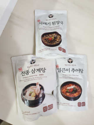 탱이맘님이 올린 리뷰 사진 1