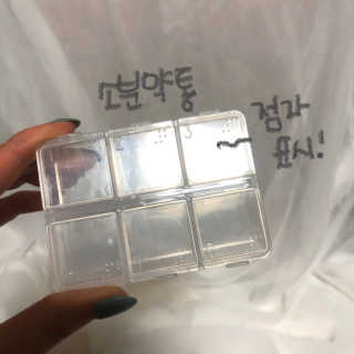 꽁냥꽁냥님이 올린 리뷰 사진 2