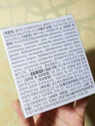 롱롱님이 올린 리뷰 사진 3
