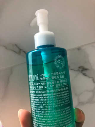 비알티씨 안티폴루션 블랙헤드 클렌징오일+티백클렌저 2매 — 5점을 준 리뷰어가 2019년 5월 올린 사용 사진