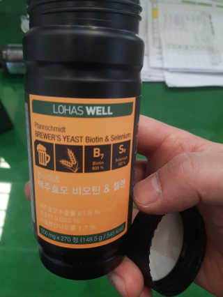 멜로님이 올린 리뷰 사진 1