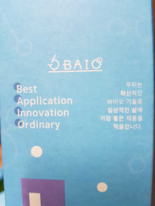 두부님이 올린 리뷰 사진 3
