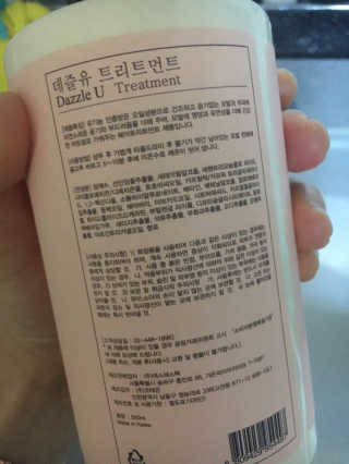 김부건님이 올린 리뷰 사진 3