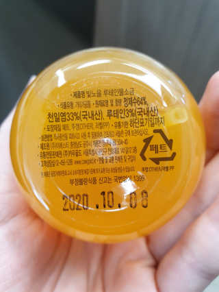 심쿵하진님이 올린 리뷰 사진 3