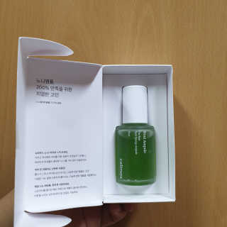 선뚱이님이 올린 리뷰 사진 2