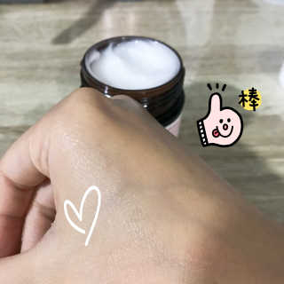 바이 위시트랜드 VITAMIN 75 CREAM — 3.83점을 준 리뷰어가 2018년 8월 올린 사용 사진