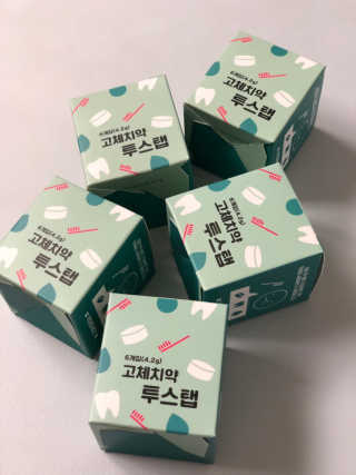 솔테라피 씹는 고체치약 투스탭 스파클레몬 6정 x 5박스 — 4점을 준 리뷰어가 2019년 6월 올린 사용 사진