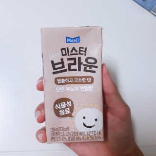 헤이미스터브라운 [매일유업] 헤이 미스터브라운 12개입 — 5점을 준 리뷰어가 2019년 8월 올린 사용 사진