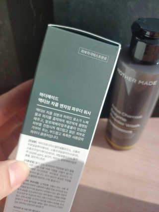 [마더메이드] 액티브 차콜 엔자임 파우더 페이스워시_E — 5점을 준 리뷰어가 2019년 10월 올린 사용 사진